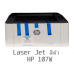 HP 107A รหัส W1107A หมึกโทนเนอร์ สีดำ 107a, 107w, 135a, 135w, 137fnw